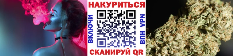 Купить наркотики сайты Североуральск Канабис COCAIN АМФЕТАМИН Alpha-PVP ГЕРОИН ГАШИШ Мефедрон