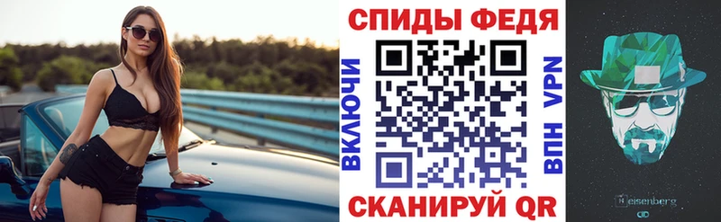 где купить наркоту  даркнет Telegram  Amphetamine Premium  Североуральск 