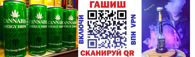 где найти наркотики  Североуральск  Cannafood марихуана 