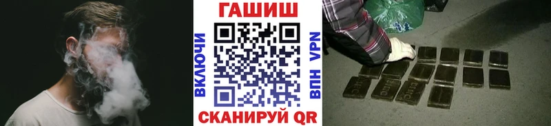Гашиш индика сатива  Североуральск 