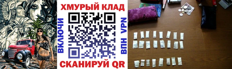 Героин хмурый  Североуральск 