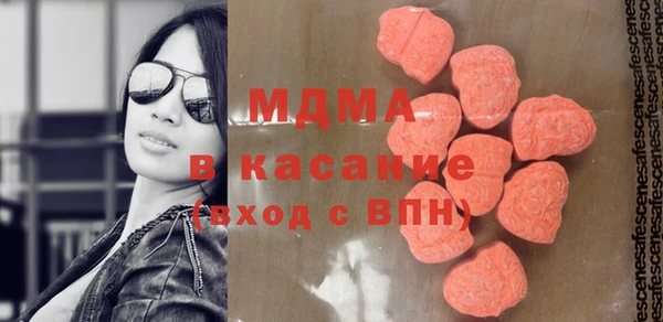 альфа пвп Алексеевка
