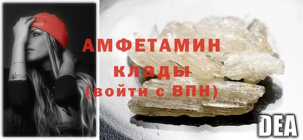 мескалин Алзамай