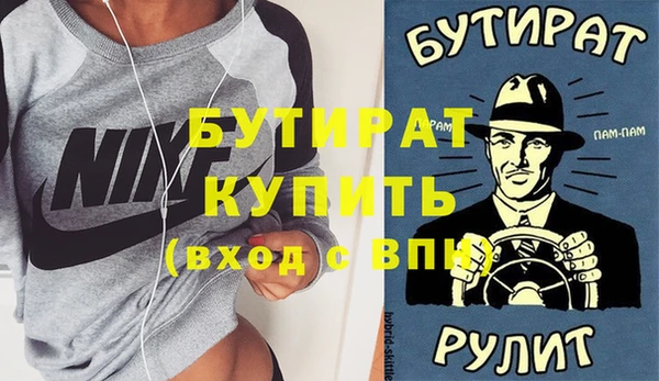 дмт Алексин