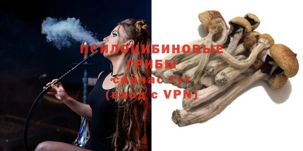 мескалин Алзамай