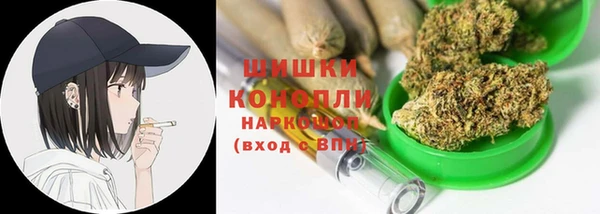 не бодяженный Мегион