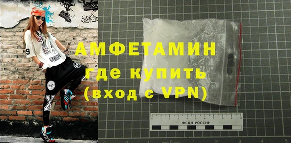 мескалин Алзамай