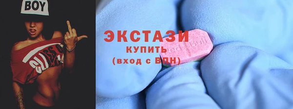 мескалин Алзамай