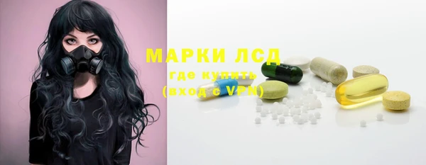 дмт Алексин