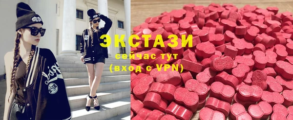 мескалин Алзамай