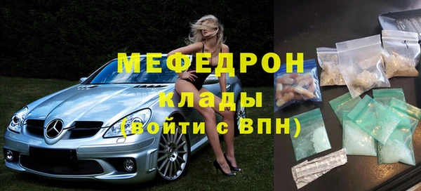 мескалин Алзамай