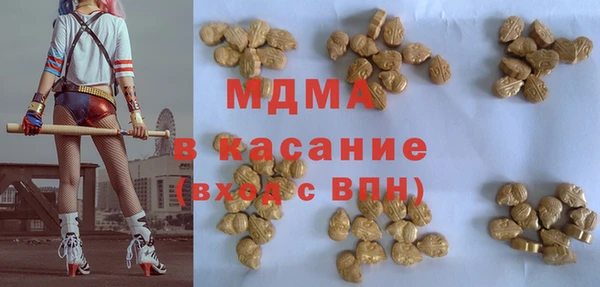 дмт Алексин