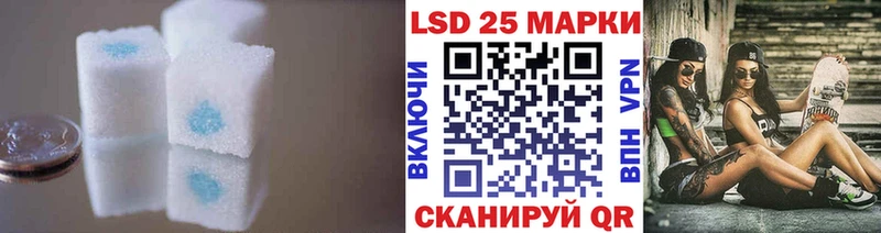 ЛСД экстази кислота  Североуральск 