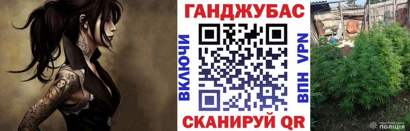 Марихуана тримм  даркнет сайт  Североуральск 